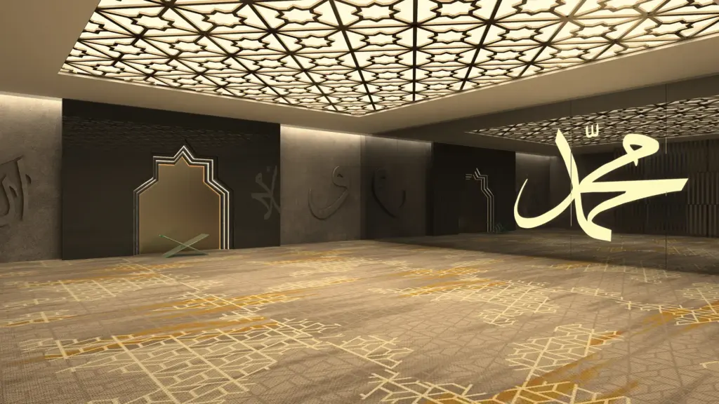 Sharjah Eğitim Kurumları