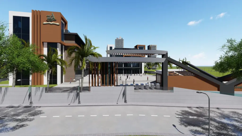 Sharjah Eğitim Kurumları